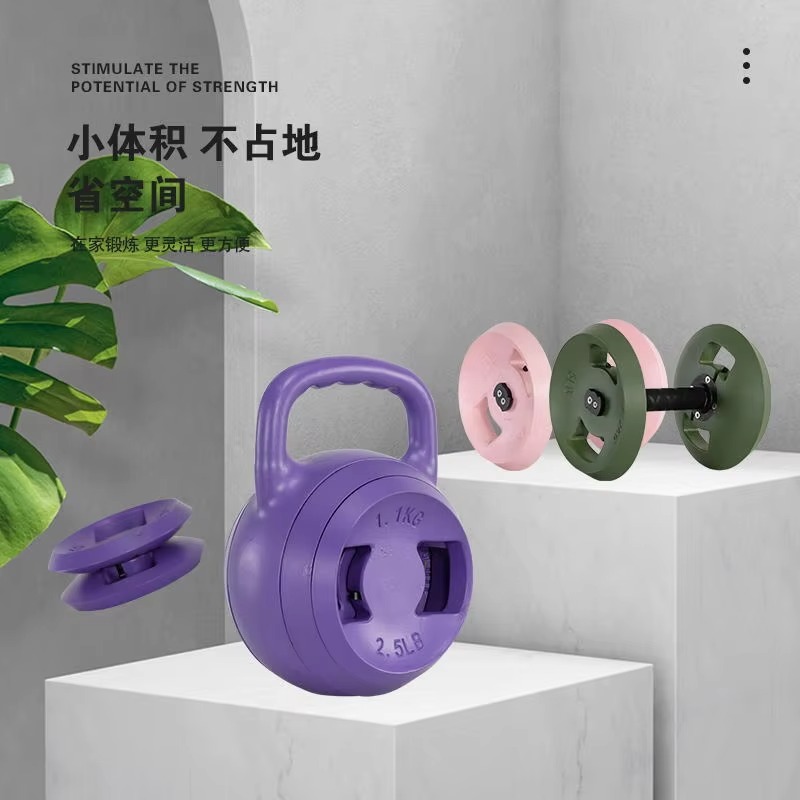 Set di manubri Kettlebell rego - Home Gym Equipment Set recensione e prezzo