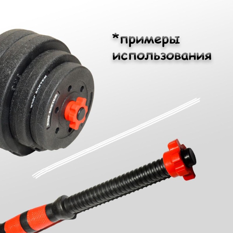 HOES-Dadi di bloccaggio per ma - Home Gym Equipment Set recensione e prezzo