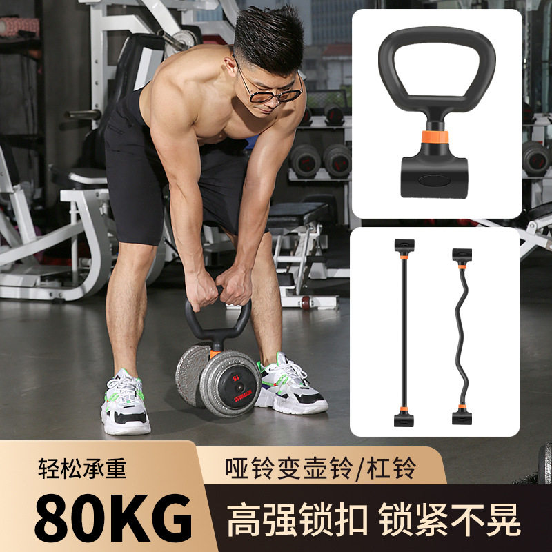 Set Palestra Domestica con Man - Home Gym Equipment Set recensione e prezzo