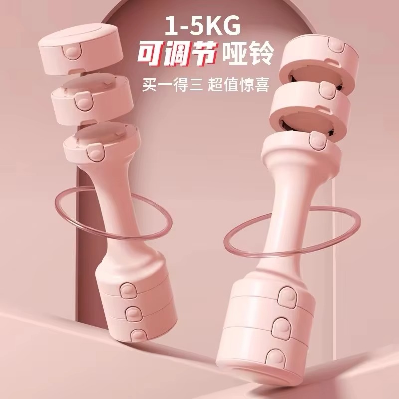 Set Kettlebell in acciaio rego - Home Gym Daily Routine recensione e prezzo