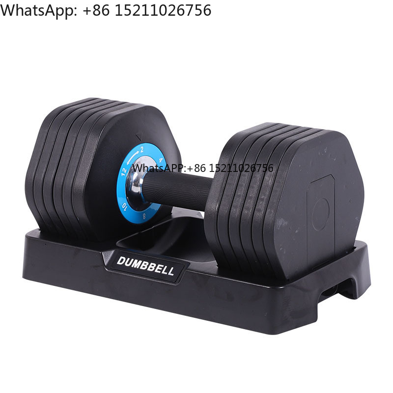 Set di Manubri Regolabili 2kg  - Home Gym Equipment Set recensione e prezzo