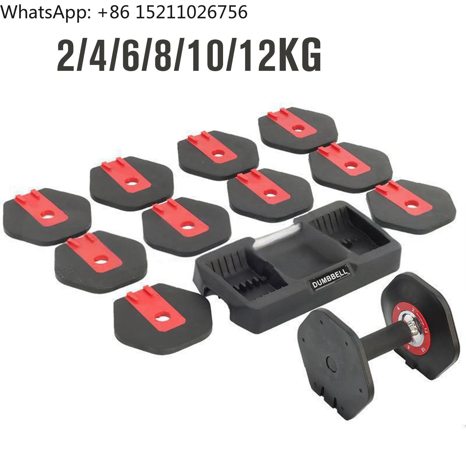 Set di Manubri Regolabili 2kg  - Home Gym Equipment Set recensione e prezzo