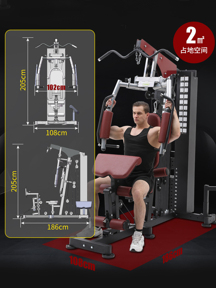 Stazione Fitness Multifunziona - Home Gym Multi Station recensione e prezzo