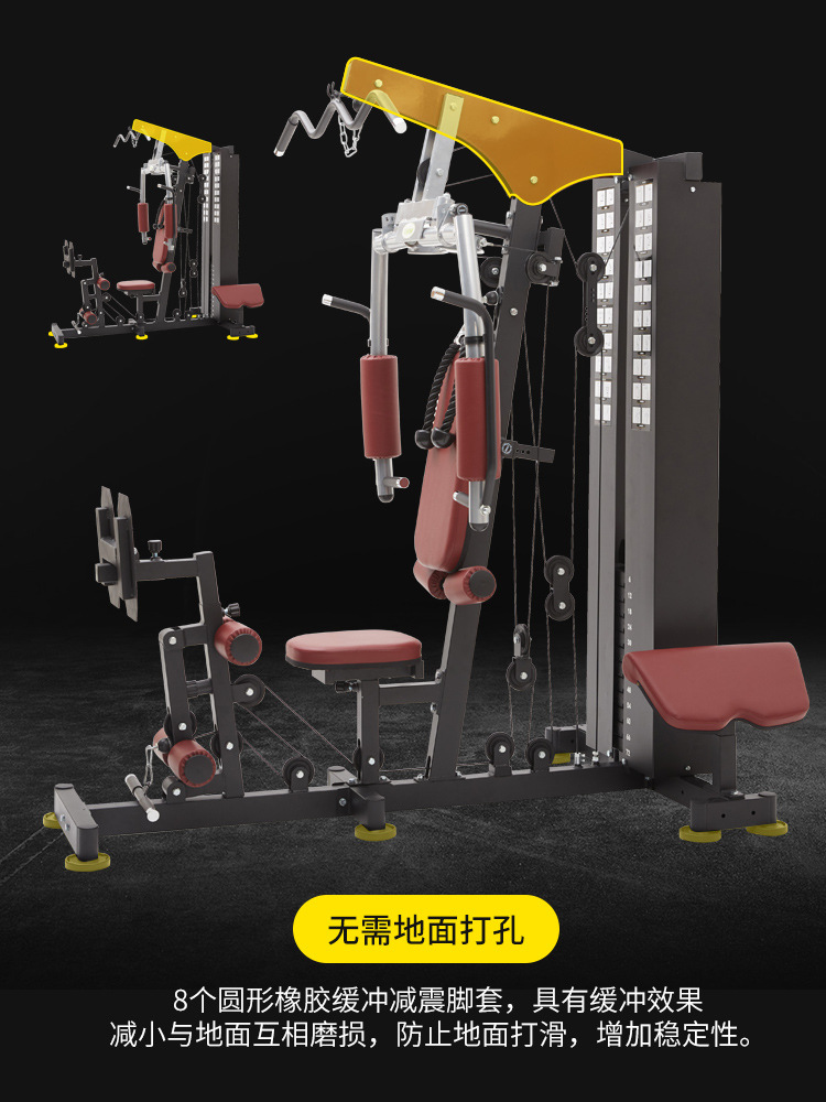Stazione Fitness Multifunziona - Home Gym Multi Station recensione e prezzo